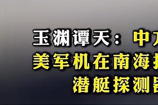 有爱！贝林厄姆离开球场时仍不忘为每个孩子签名合影